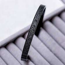 AYAT UL KURSI CUFF